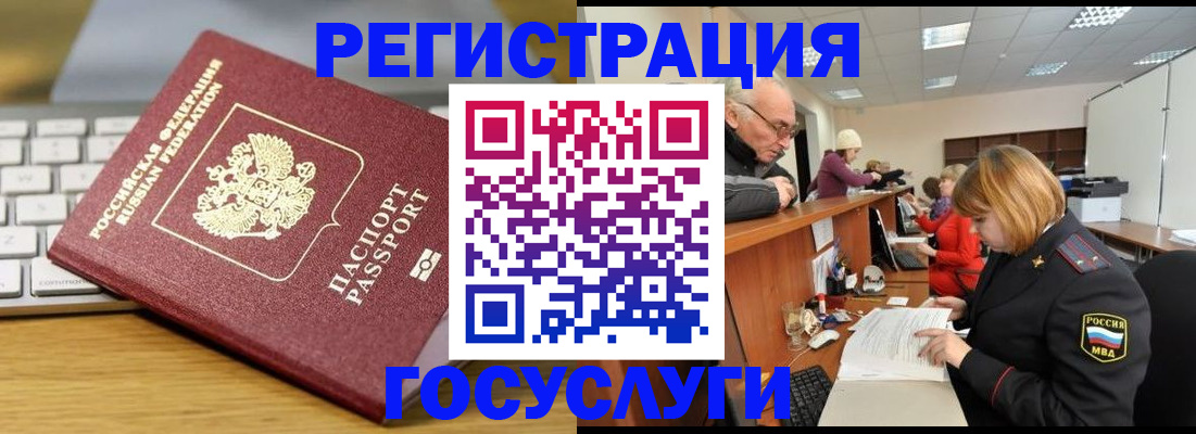 форма 3 в Заволжье